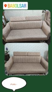 مبل شویی حسین بابلسر (3)