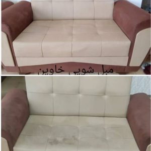 مبل شویی خاوین سقز (2)