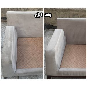 مبل شویی رضوی در مشهد (3)
