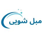 مبل شویی زمرد کنگان