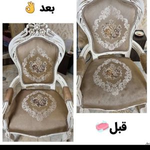 مبل شویی مهدوی ساری (5)