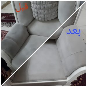 مبل شویی نگارستان گنبدکاووس (3)