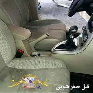 مبل شویی نگین همدان4