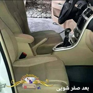 مبل شویی نگین همدان5