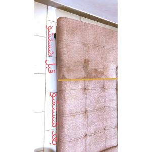 مبل شویی و قالیشویی نفیس مشهد (1)