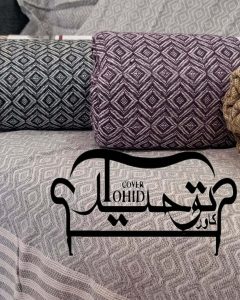 کاور مبل توحید مشهد2