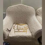 کاور مبل توحید مشهد3