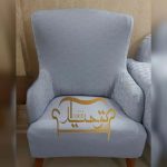 کاور مبل توحید مشهد4