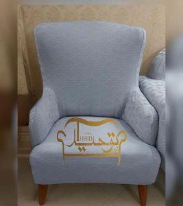 کاور مبل توحید مشهد4