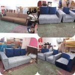 تعمیر مبل نوروزی قم (4)