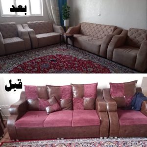 تعمیرات مبل نوروزی قم (7)