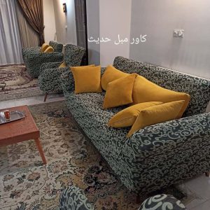 مبل راحتی با پارچه آلتین کوزا