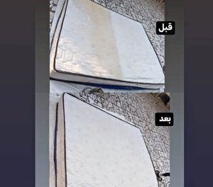 مبل شویی امید لاهیجان لنگرود (2)