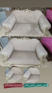 مبل شویی امیررضا گرمسار (3)