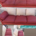 مبل شویی امیررضا گرمسار (5)