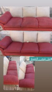 مبل شویی امیررضا گرمسار (5)