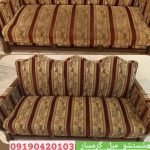 مبل شویی امیررضا گرمسار (6)