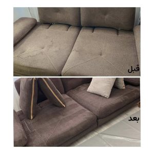 مبل شویی امواج