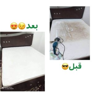 مبل شویی امواج