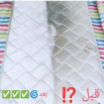 مبل شویی قهرمانی تهران5