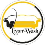 مبل شویی لیان تهران