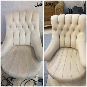 مبل شویی محمدزاده (1)