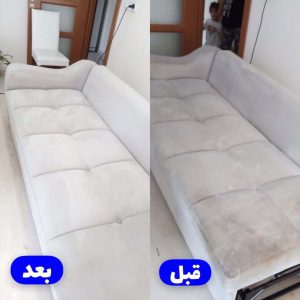 مبل شویی پاک آسا تهران (3)