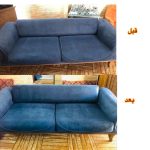 مبل شویی چراغی خرم آباد (2)