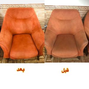 مبل شویی چراغی خرم آباد (3)