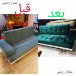 تعمیرات مبل احسان رحیمی تهران (1)