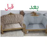 تعمیرات مبل احسان رحیمی تهران (3)