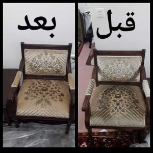 مبل شویی بصیر تبریز (4)