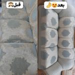 مبل شویی قاسمی دزفول