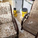 مبل شویی گل بانو اردبیل