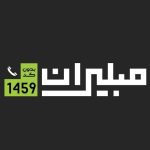 مبل فروشی مبلیران اصل تهران
