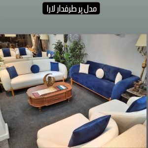 مبل فروشی مصطفی حسینی رشت (6)