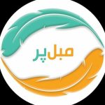 مبل فروشی پر کرمان