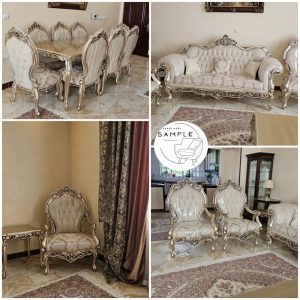 کاور مبل سلطنتی