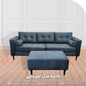 مبل فروشی سان تهران4