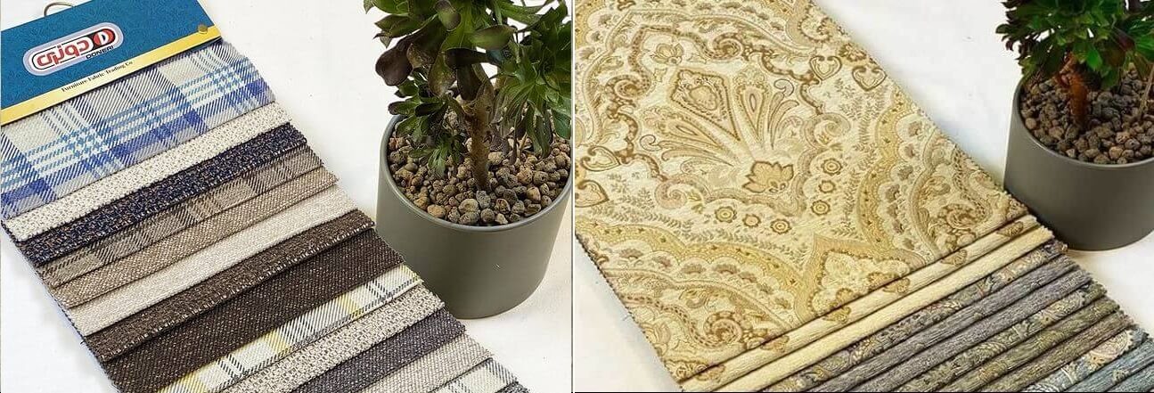 انتخاب پارچه مبلی