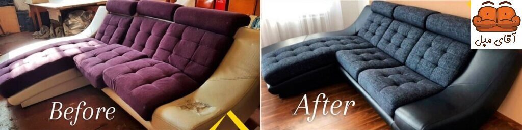 تعمیر مبل یا خرید