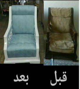 تعمیرات مبل تعمیرشو (1)