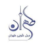 مبل شویی تهران تک تهران