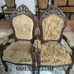 مبل شویی درخشش (حدادی) اصفهان2