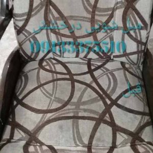 مبل شویی درخشش (حدادی) اصفهان5