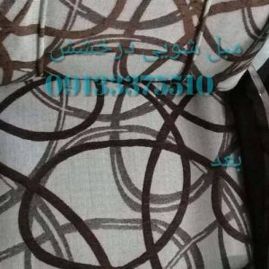 مبل شویی درخشش (حدادی) اصفهان6