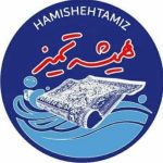 مبل شویی و قالیشویی همیشه تمیز اصفهان