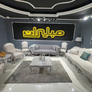 مبل فروشی مبلیران (حسن محمدی) تهران (3)