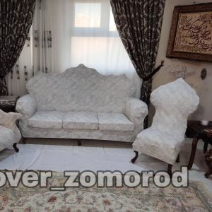 کاور مبل زمرد تبریز (1)