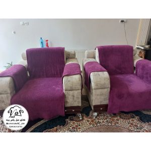 کاور مبل یاس یزد (2)